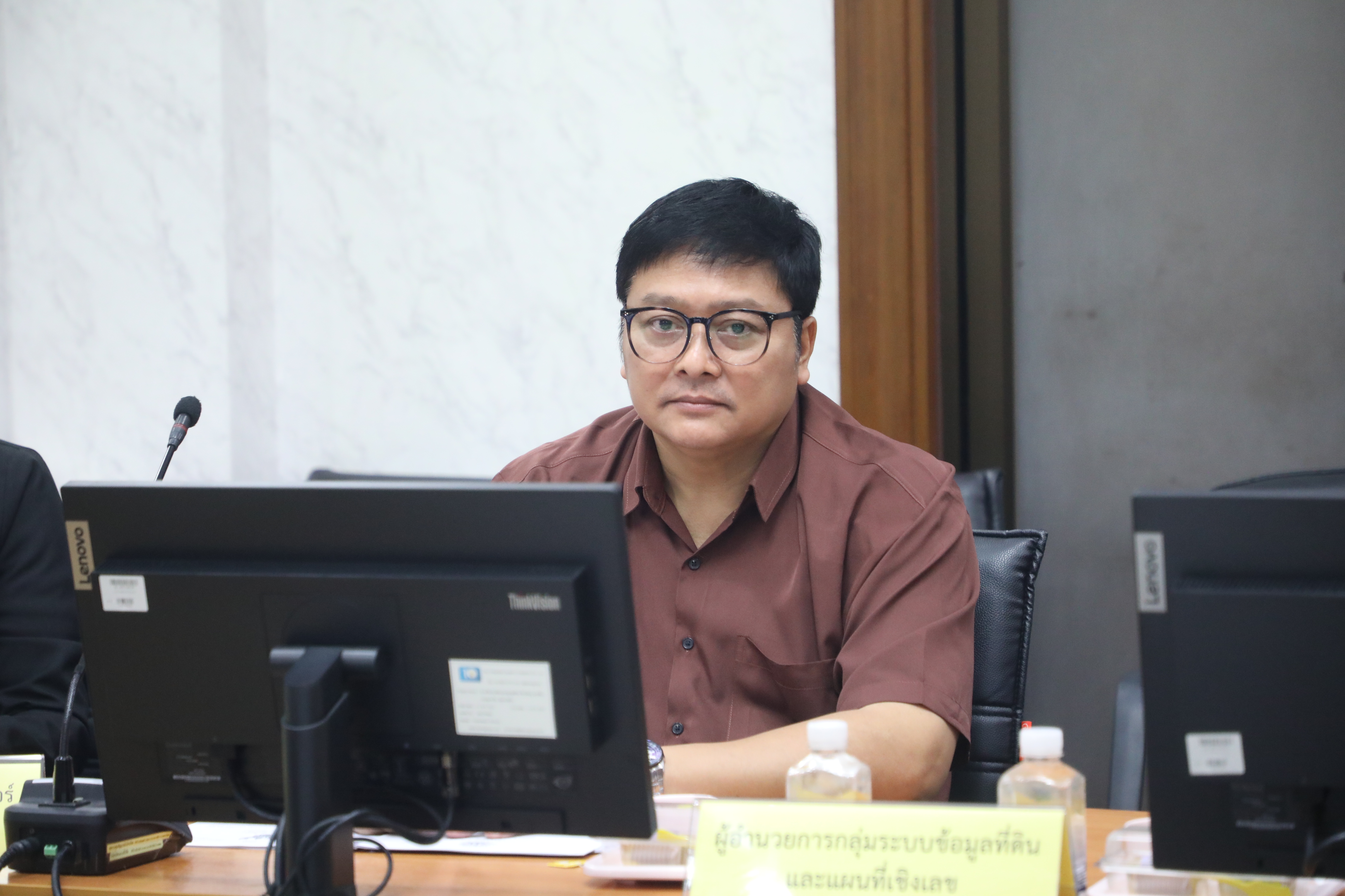 title - ส.ป.ก. ประชุมคณะกรรมการธรรมมาภิบาลข้อมูลภาครัฐ ครั้งที่ 2/2569